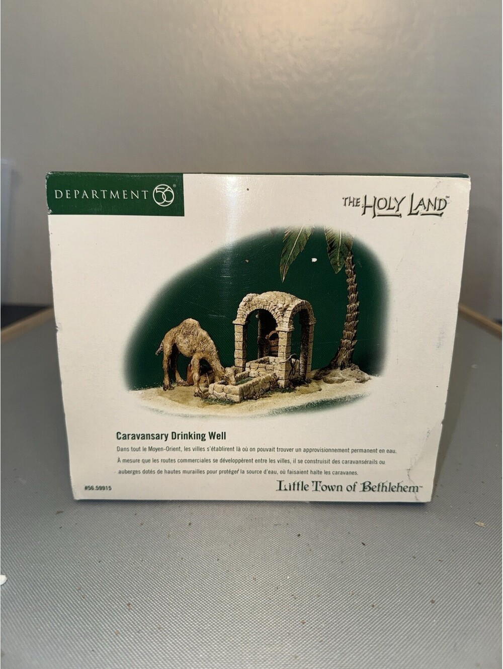 Department 56 Little Town of Bethlehem The Holy Land Caravansary Drinking Well